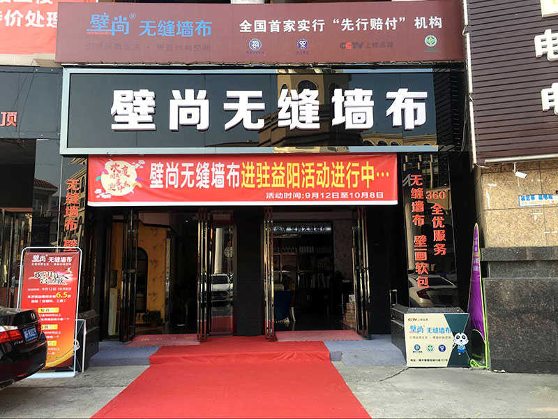 1537320606473391.jpg 蒋金花1.jpg