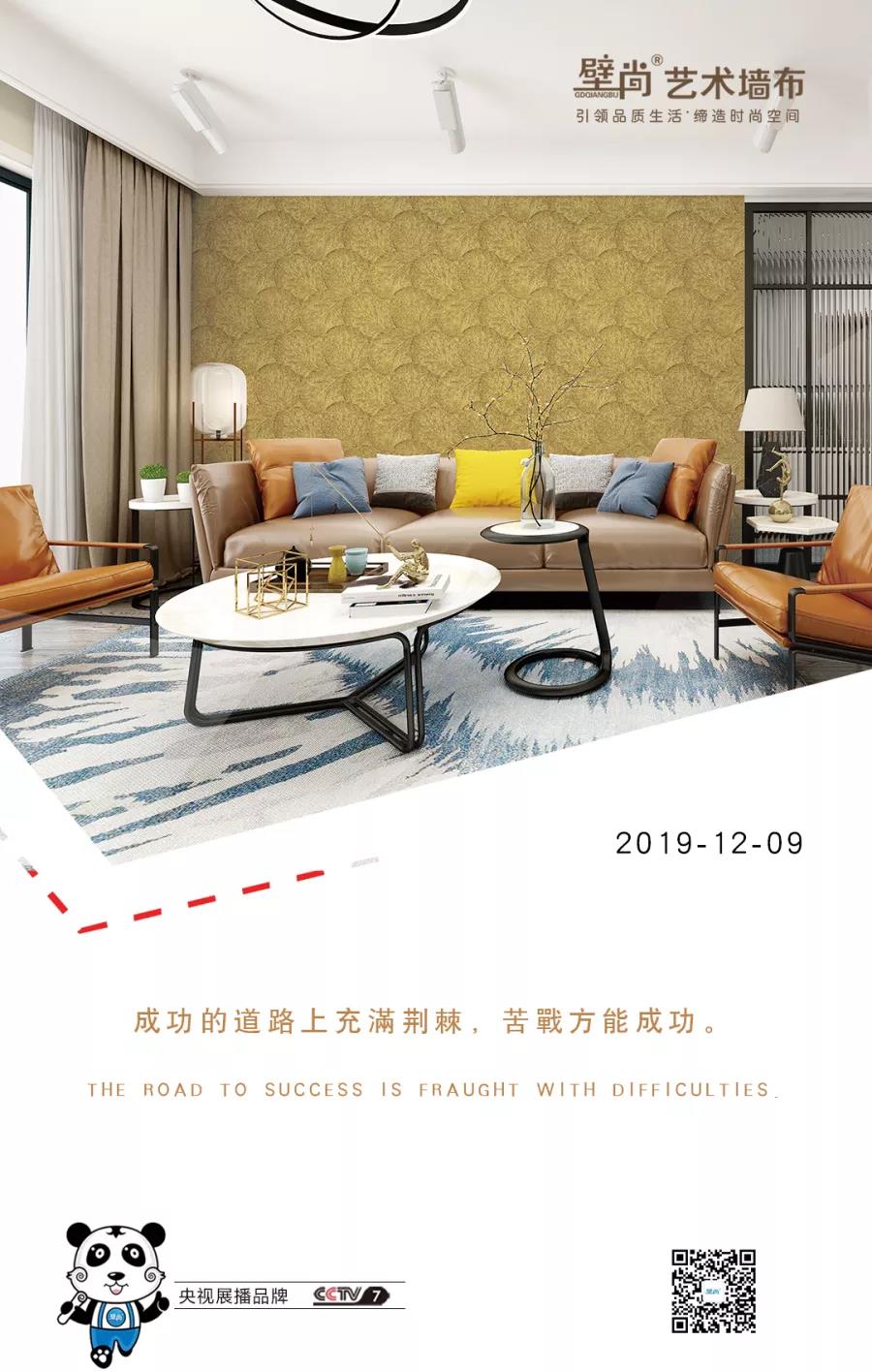 1576805549831545.jpg 1576805549831545.jpg